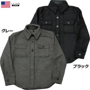 米軍タイプ C.P.O ウールシャツ ジャケット ブラック グレー  JJ127YNメンズ CPO ...