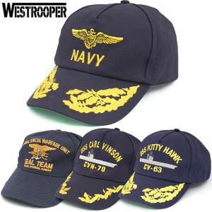 ミリタリー 帽子 U.S.Navy ネイビー アメリカ海軍空母 キャップ 米軍
