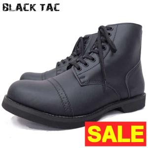 米軍レプリカ BLACK TAC #70-1019 WW2 USタイプ インファントリーブーツ ブラック【TKA】