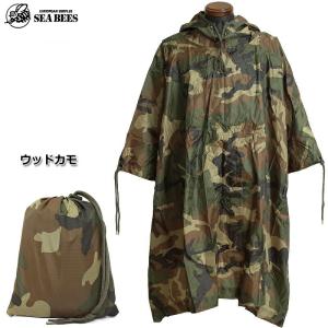 日本軍　雨具　ポンチョ　実物 MILITARY（ミリタリー） ミリタリーポンチョ 実物 新品 スイス軍