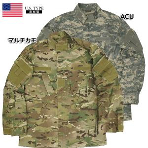 米軍タイプ ACUジャケット コンバットジャケット マルチカモ #JB018YN / #JB026YN ナイロンジャケット フィールドジャケット サバゲー 迷彩 カモフラージュ