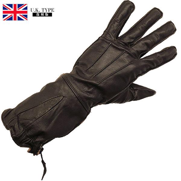 48%OFF■1点ならメール便可 イギリス軍タイプ WW2 RAF 1941 フライト レザーグロー...