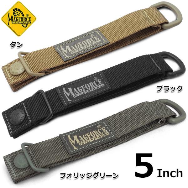 メール便可 MAGFORCE マグフォース #MP-0106 MXLOCK モールロック ストラップ...