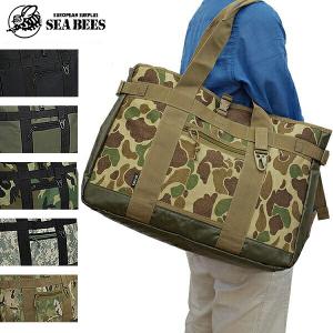 BUZZ RICKSON'S バズリクソンズ #BR02878 タイガーカモフラージュ