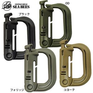 ドイツ軍 ゴーグルケース デッドストック BX113NN スチール ボックス