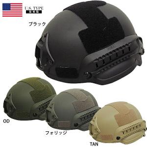 米軍タイプ MICH 2002 FASTヘルメット HM028NNGIミッチ サバゲー装備 サバイバルゲーム用ヘルメット 近代型 OD ブラック TAN フォリッジ マウントベース付き｜seabees