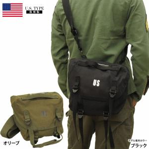 ミリタリーバッグ 本物 MILITARY（ミリタリー） ミリタリーバッグ 実物 USED チェコ軍