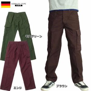 ドイツ軍 メディカルスモック ホワイト デッドストック JC156NN