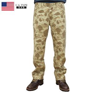 YMCLKY 51%OFF□米軍タイプ USMC P1941 ダックハンターカモパンツ
