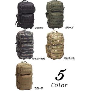 B-64 アサルトリュック ミディアム #BR...の詳細画像1