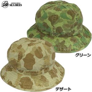 USタイプ オフィサーキャップ 帽子 7 1/4 約58cm カーキ アメリカ陸軍