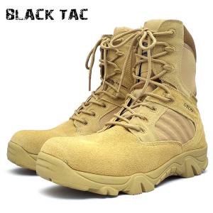 米軍 WELLCO社製 U.S.M.C. RAT ブーツ #E163 デッドストック アメリカ