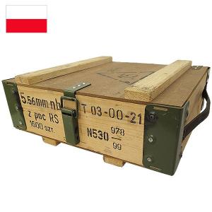 め*5様 米軍　81ｍｍ　迫撃砲用　弾薬箱 　アンモボックス 米軍タイプ アンモボックス 50CAL BX107YN 弾薬箱 アーモ缶 アーモ