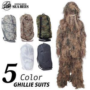 YMCLKY ドイツ軍タイプ 60s スノーカモポンチョ 新品 JE011YN