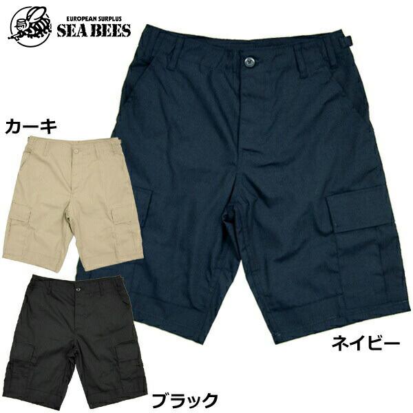 BDUショートパンツ リップストップ メンズ 夏 短パン ハーフパンツ ミリタリーパンツ ワークパン...