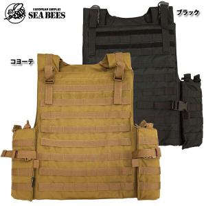 イギリス軍 Royal Navy ボディーアーマー ベスト ネイビー USED