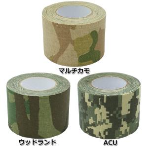 米軍タイプ カモフラージュ ガムテープ 迷彩【ウ...の商品画像