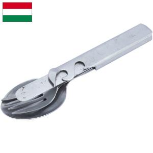 MILITARY（ミリタリー） 実物 USED フランス軍 M-52メスキット