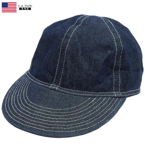 メール便可 米軍タイプ デニムキャップ HC050YN コットンキャップ ミリタリーキャップ アメカ...