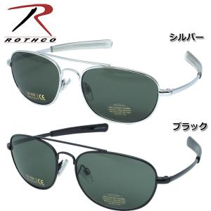 ドイツ軍 ゴーグルケース デッドストック BX113NN スチール ボックス