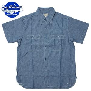 A18676 バズリクソンズ×ビームス別注 USNシャンブレーワークシャツ F BUZZ RICKSON'S バズリクソンズ シャツ BLUE CHAMBRAY S/S WORK SHIRT