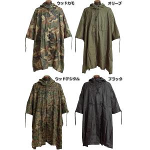 ミリタリーナイロンポンチョ #JE003NN ...の詳細画像1