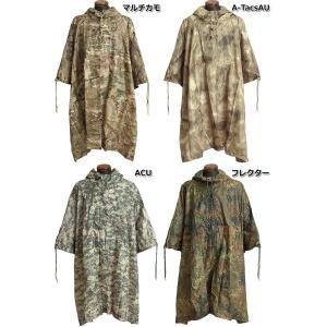 ミリタリーナイロンポンチョ #JE003NN ...の詳細画像2
