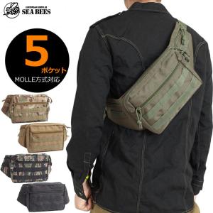 MAGFORCE マグフォース MF-0434 Mini Archer Sling Bag KHAKI