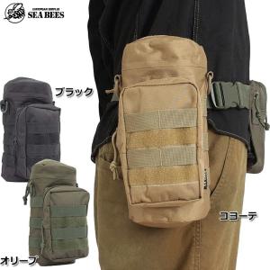 GB0118ドリンクポーチ BP103YNGB-0118 MOLLEシステム対応