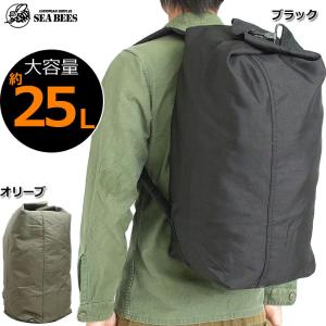 YMCLKY ドイツ軍タイプ 75Lリュックサック ミリタリーバッグ BR031NN