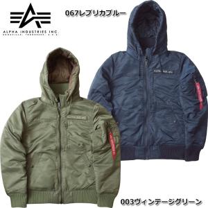 30%OFF■ALPHA社 アルファ #TA1170 フーデット リブ ジャケット ナイロン ヘビーツイル メンズ ミリタリー アウター