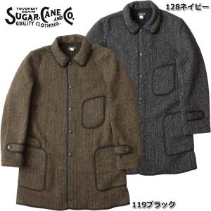 ミリタリー百貨シービーズ Pコート ウールコート コート Yahoo ショッピング