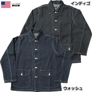 BUZZ RICKSON'S×BEAMSBOY ファーディングジャケット 古着 fennica（フェニカ）【別注】BUZZ RICKSON'S / ジャングル