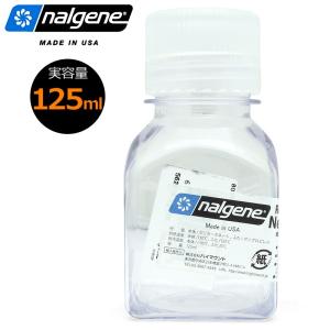 NALGENE（ナルゲン） 広口丸形ボトル 保存容器 60ml 60ミリリットル 筒