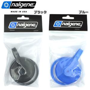 NALGENE ナルゲン 広口丸形ボトル 保存容器 60ml <br>60ミリリットル