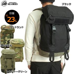 オランダ軍 NATO フィールドリュック ブラック USED BR092UN バッグ