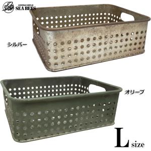 メッシュバスケット Lスチールボックス 金属製BOX ミリタリー風