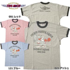 TOYS McCOY #TMC1727 半袖 ミリタリー T...