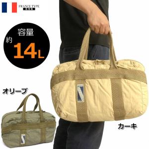 MILITARY ミリタリーバッグ 新品 フランス軍パラシュートバッグ