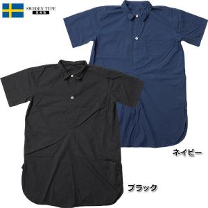 スウェーデン軍 M69 タンカースジャケット グリーン USED JJ323UN SWD