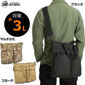 GB-0404 ヘルメットバッグ BH071YN&lt;br&gt;GB0404 ショルダーバッグ トートバッグ 迷彩柄 カモフラ柄 カモ柄 カバン 鞄 かばん 通勤