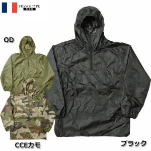 YMCLKY 58%OFF□米軍タイプ ECWCS ソフトシェルパーカー ライト