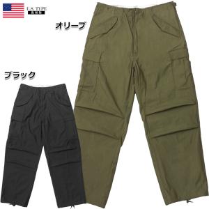 YMCLKY 米軍タイプ M-65フィールドパンツ タイト #PP103YN