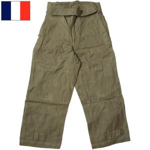 フランス軍 M-47 フィールドパンツ ツイル生地 デッドストック PP196NN
