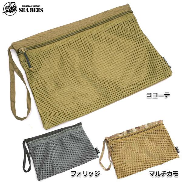 1点ならメール便可 YMCLKYオリジナル メッシュ トラベルバッグ BP132 ポーチ 鞄 折りた...