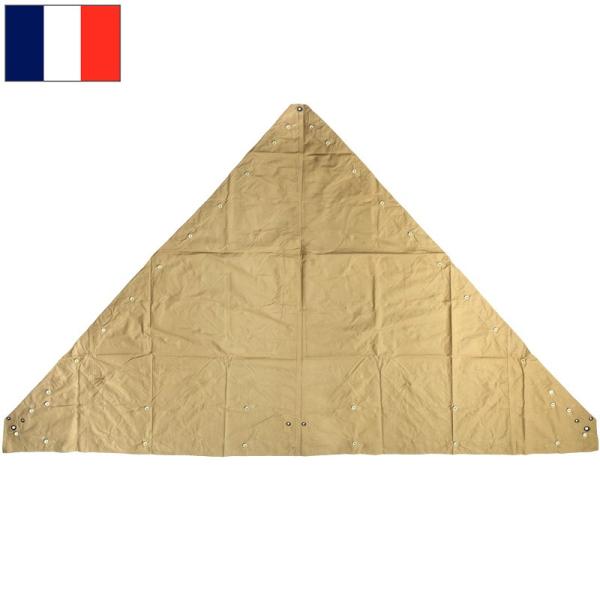 フランス軍 テントシート スモール カーキ デッドストック EE032NN 軍幕 トライアングル 三...