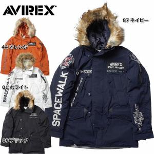 ノベルティープレゼント AVIREX #6182177 N-3B 『GT-10』 <BR>メンズ 全4色 M-2XL【TKA】