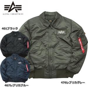 ALPHA社 アルファ #20301 CWU-45/P タイトジャケット ナイロンハードツイル メンズ CWU45P ミリタリー アウター｜seabees