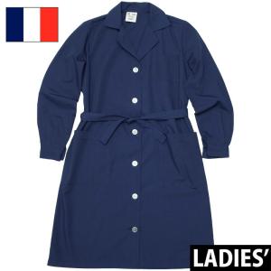 フランス軍 ワークコート コットン ネイビー デッドストック JC174NN