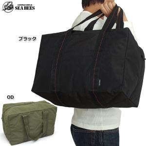 フランス軍 TAP パラシュートバッグ USED BH088UN ボストンバッグ